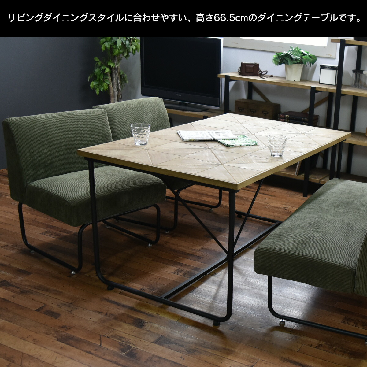 価値 みなす ロードブロッキング ブルックリン 風 ダイニング テーブル Enjoypiano Jp