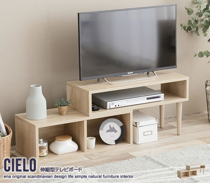 テレビ台 hiro z / a. ヒーロー家具 家づくりヒーローコラボレーション テレビ