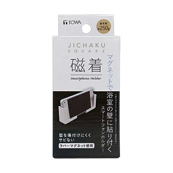 磁着ｓｑ バススマートフォンホルダー 浴室 壁 お風呂 マグネット 磁石 スマホホルダー