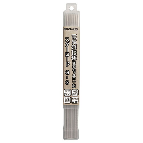 スターロードG−3 亜鉛めっき用 2.0φ×500g