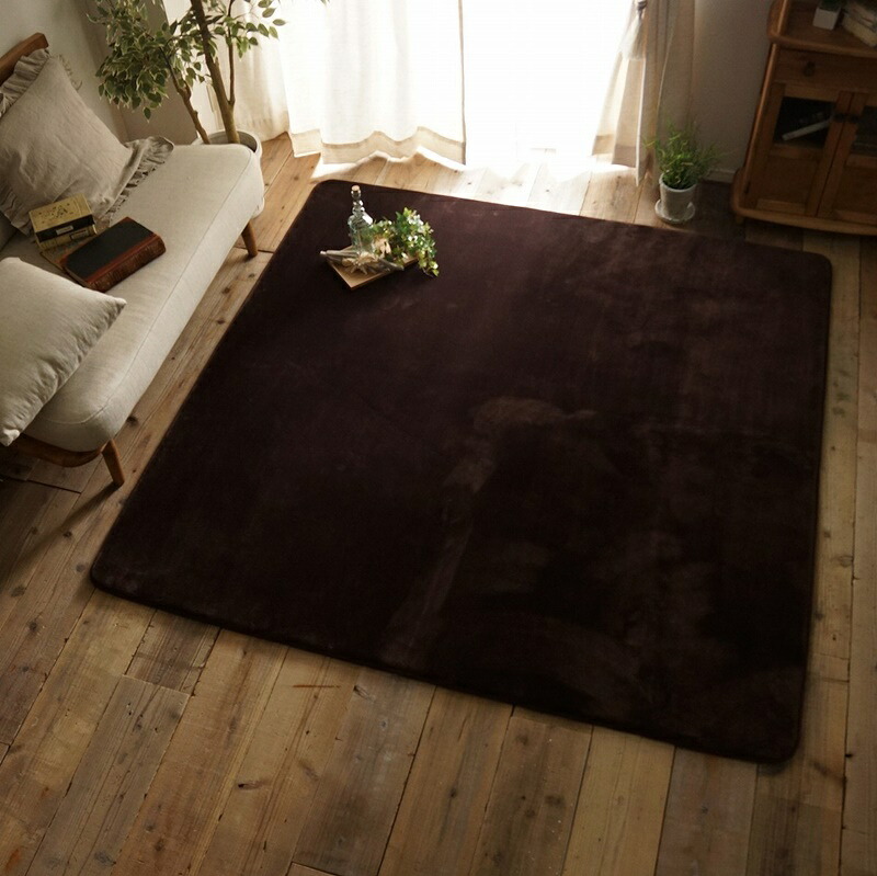 190x240cm 撥水＆低反発フランネルラグ BR｜家具のショウエイ
