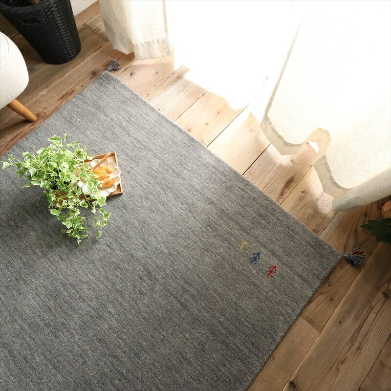 190x190cm シンプルギャッベラグ GY 55,000円