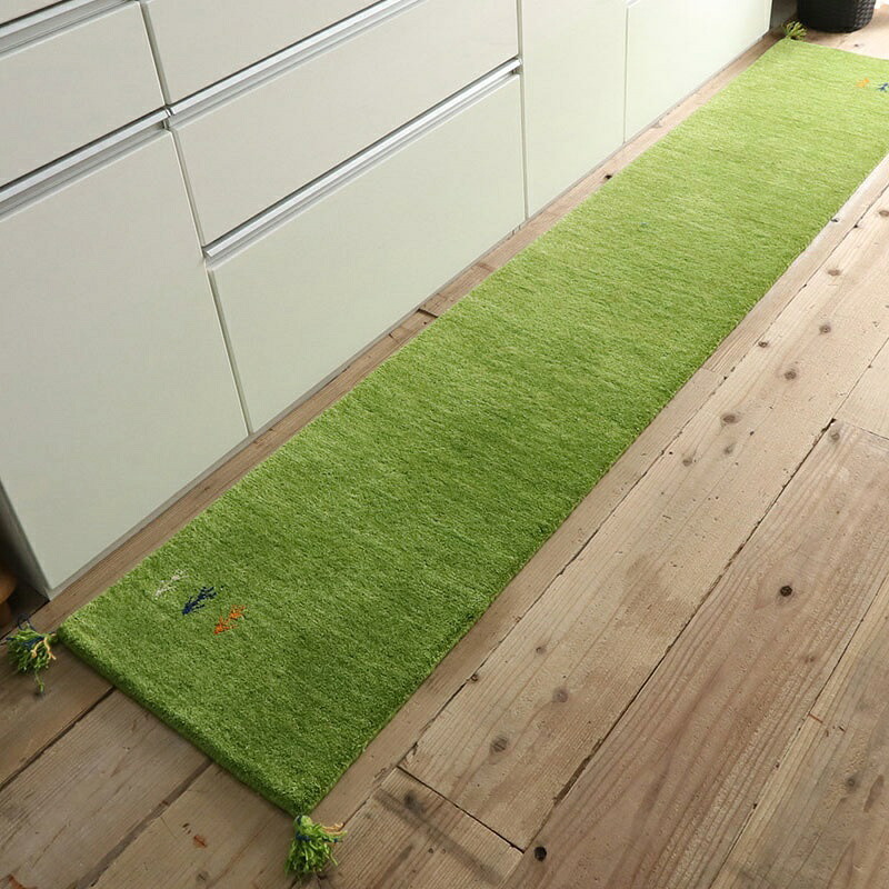 45x120cm シンプルギャッベマット GN