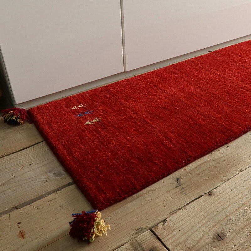 45x180cm シンプルギャッベマット RE|家具のショウエイ