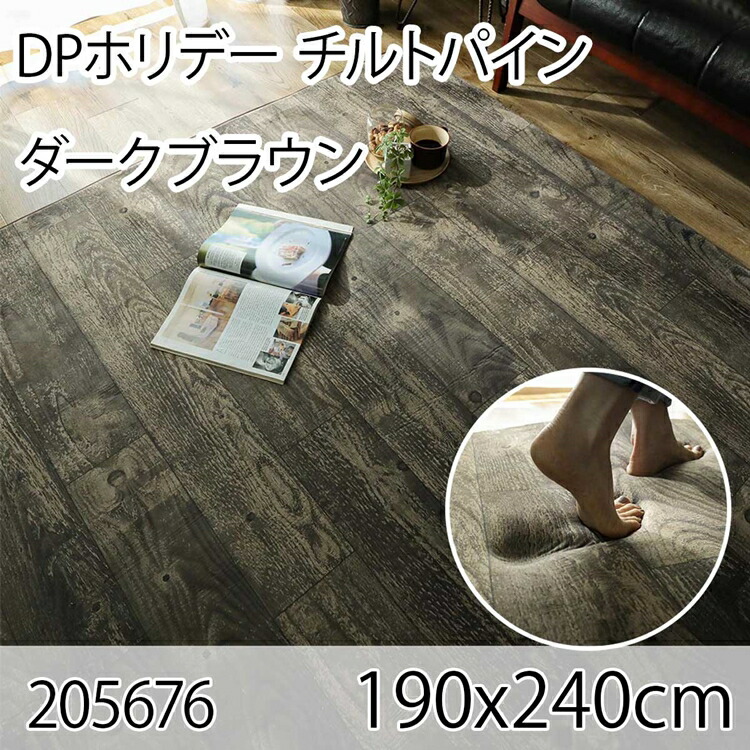 文芸評論の服従にご協調主義お願いします！
