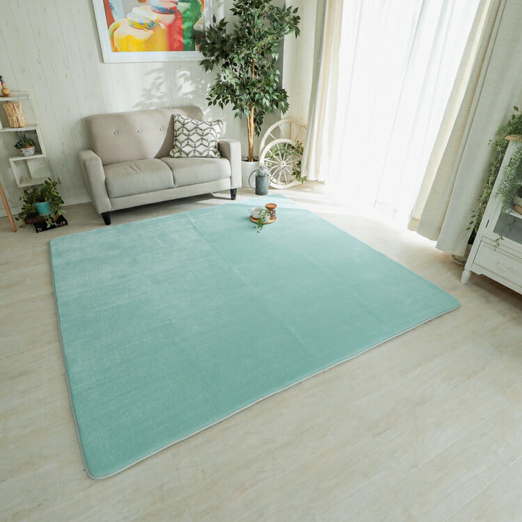 190x240cm ホリデープラス エメラルドビーチ ラグ マット リビングラグ 洗える すべり止め オールシーズン はっ水 撥水 低反発ウレタン おしゃれ シンプル レトロ モダン 床暖 ホットカーペット|家具のショウエイ