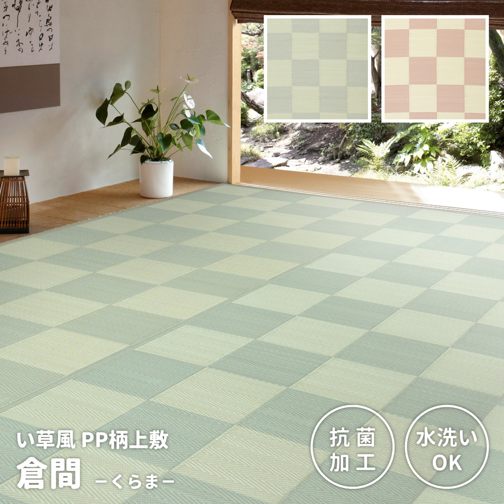 文芸批評の忍従にご協調主義お願いします！
