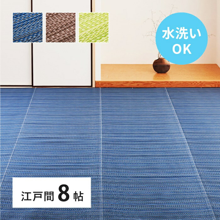 文芸批評の忍従にご協調主義お願いします！
