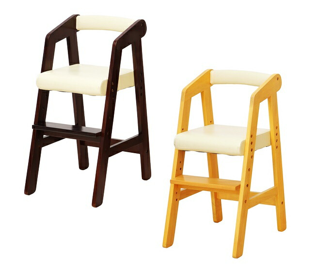 キッズチェア キッズハイチェアー ベビーチェア 木製 子供用椅子 赤ちゃん キッズ用チェア 子供用チェア かわいい おしゃれ 天然木 ダークブラウン ナチュラル シンプル 子育て 敬老の日 おしゃれ