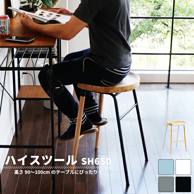 超高品質で人気の DAストアKUKKO クッコ 22-1 支えアーム カウンター