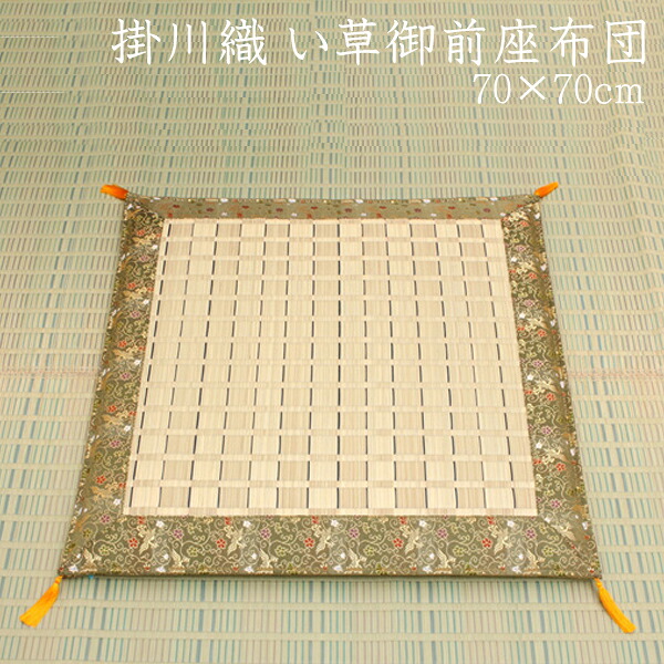 文学批評の服従にご協調主義お願いします！