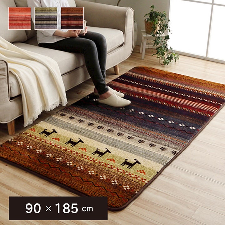 REDREAM ラグ カーペット 両面(ブラウンT 185x185cm 正方形) 両面カーペット - REDREAM SHSCLY