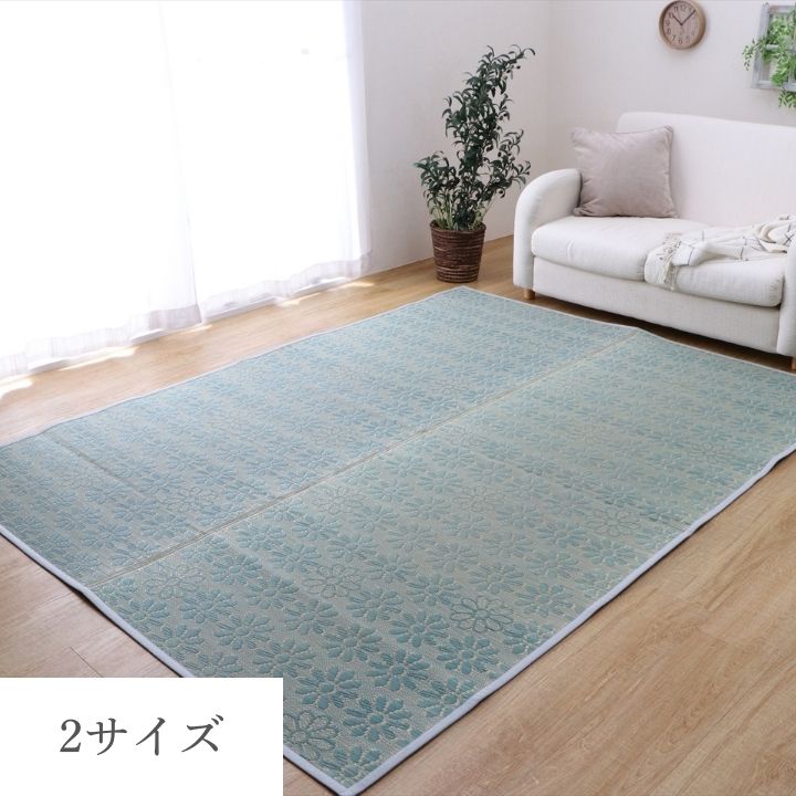 文芸評論の服従にご協調主義お願いします！