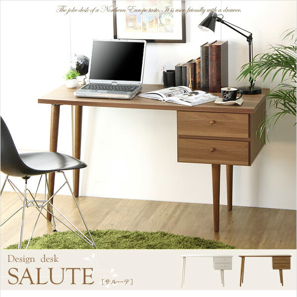 Syo Ei It Is Work Desk Salute サルーテ In A Wooden Desk Width 120