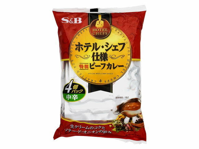 アウトレット送料無料 楽天市場 S B エスビー ホテルシェフ特製ビーフカレー中辛 170gx4 X12 家具のショウエイ 値引 Lexusoman Com