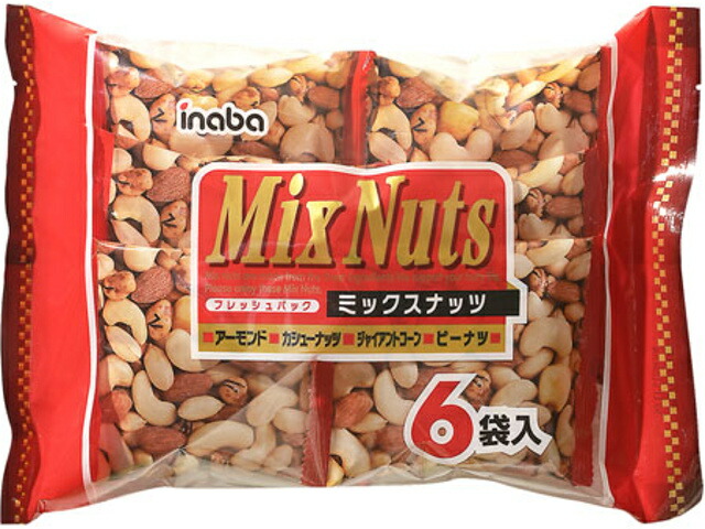 595円 クリスマス特集2022 共立食品 徳用ミックスナッツピロ 310g 595円 クリスマス特集2022 共立食品 徳用ミックスナッツピロ 310g
