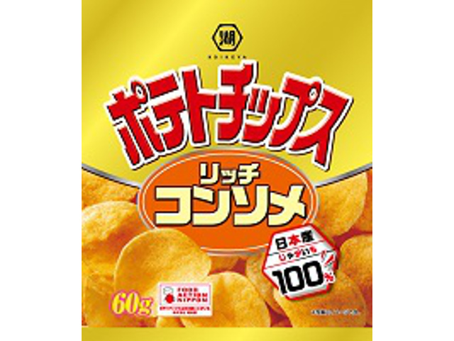 楽天市場】湖池屋 カラムーチョチップス ホットチリ味 55g x12 * 敬老の日 : 家具のショウエイ