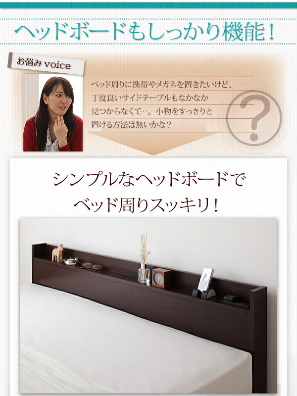 新しいスタイル 組立設置サービス付き ベッド ダブル 収納ベッド 国産フレームのみ ダブルベッド ダブルサイズ 子供部屋 引出し付きベッド 一人暮らし ワンルーム 社員寮 学生寮 民泊 送料無料 組み立て サービス付き ベッド ダブル 収納ベッド 国産フレームのみ