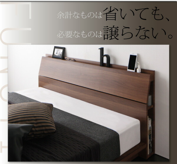 送料無料 ローベッド ダブル フレーム マットレス付き ダブルベッド フロアベッド ベット 棚付き コンセント付き モダンデザインローベッド エクアシオン マルチラススーパースプリングマットレス付き ロータイプ 低いベッド すのこ仕様 通気性 スリム ヘッドボード