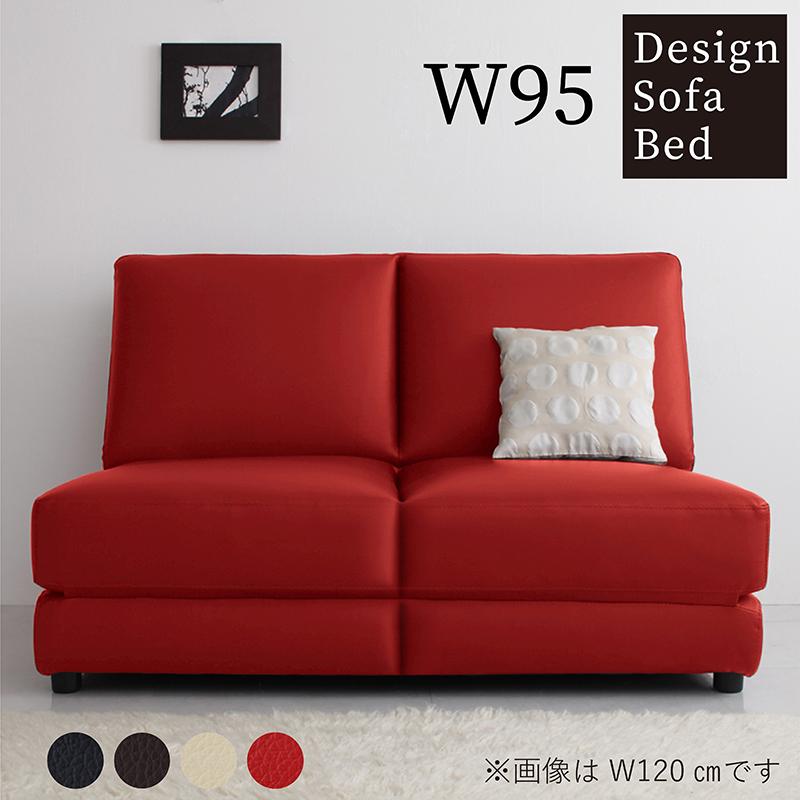 楽天市場 送料無料 ソファーベッド 折りたたみ ソファベッド シングル 幅95cm コンパクト レザー 合皮 ソファー ベット ソファベット 1人掛け フロアソファー ローソファー ローソファ マット クレバリー 1人暮らし ヘッドボード 来客用 ソファ ベッド 折り畳み 三つ折り