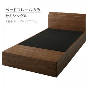 宮付き コンパクト ベッドフレーム 棚付き ベットインテリア 寝具 収納 コンセント付き おしゃれ 宮 引き出し付き セミシングル ホワイトオーク 送料無料 ウォルナットブラウン ベッド かわいい おすすめ ベッド セミシングル ベッドフレームのみ ワンルームにおすすめな 宮付き コンパクト ベッドフレーム 棚付き ベットインテリア 寝具 収納 コンセント付き おしゃれ 宮 引き出し付き セミシングル ホワイトオーク 送料無料 ウォルナットブラウン ベッド かわいい おすすめ ベッド セミシングル ベッドフレームのみ ワンルームにおすすめな