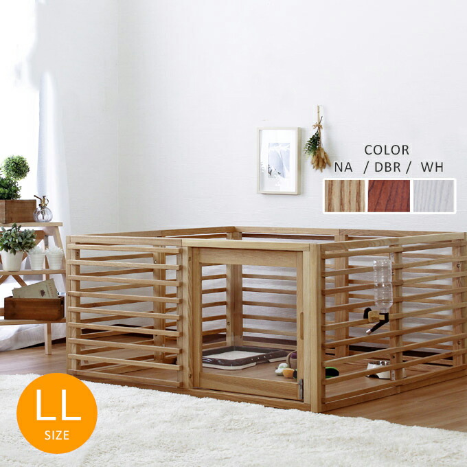 特価安いそれに目立つ 小型 サークル 天然木 Llサイズ 木製 犬用ゲージ 中型 犬用ゲージ 犬用ゲージ ゲージ 犬ゲージ フェンス ゲージ 木製 サークル 天然木 ペットサークル 室内 屋内 小型 中型 フェンス Llサイズ ドッグケージ 犬ゲージ インテリア 犬用のゲージ 犬 特価安いそれに目立つ 小型 サークル 天然木 Llサイズ 木製 犬用ゲージ 中型 犬用ゲージ 犬用ゲージ ゲージ 犬ゲージ フェンス ゲージ 木製 サークル 天然木 ペットサークル 室内 屋内 小型 中型 フェンス Llサイズ ドッグケージ 犬ゲージ インテリア 犬用のゲージ 犬