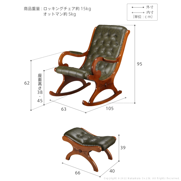 輸入家具 クラシック ヨーロピアン エレガント 引き取りかんげい