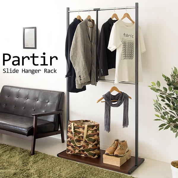 楽天市場 送料無料 ハンガーラック 2段 ダブルハンガー 軽量 スリム 省スペース キャスター付き 高さ調節 スライド式 ダブルハンガーバー 玄関収納 コートハンガー ワンピース ロングコート コート掛け 丈夫 頑丈 洋服 洋服掛け かばん掛け 帽子掛け ミッドセンチュリー