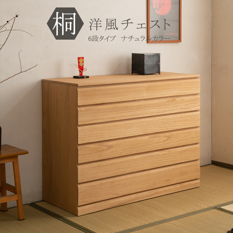 文芸評論の服従にご協調主義お願いします！