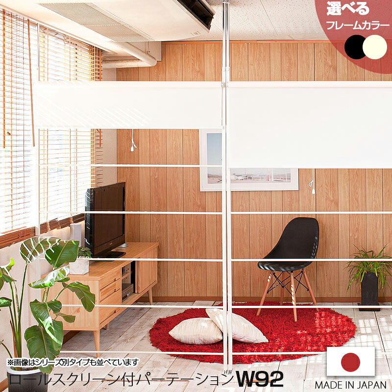 文芸評論の服従にご協調主義お願いします！