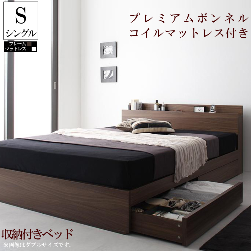 【楽天市場】【送料無料】 ベッド ダブル 収納付きベッド 