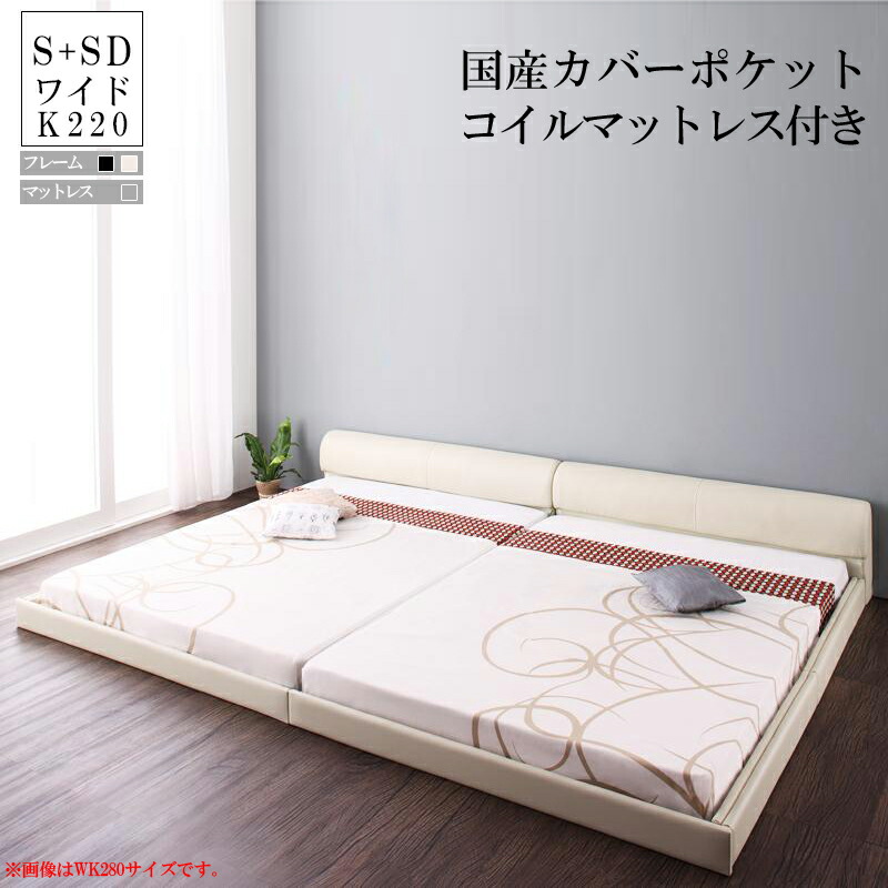 Capssina LC4の黒革マットレス のみ 040115963.jpg