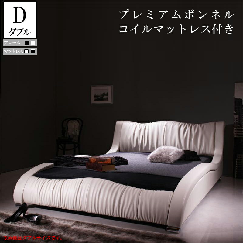 ダブルベッド マットレス付き スカイライン スタンダードボンネルコイル フロアベッド | フロアベッド【Skyline】スカイライン