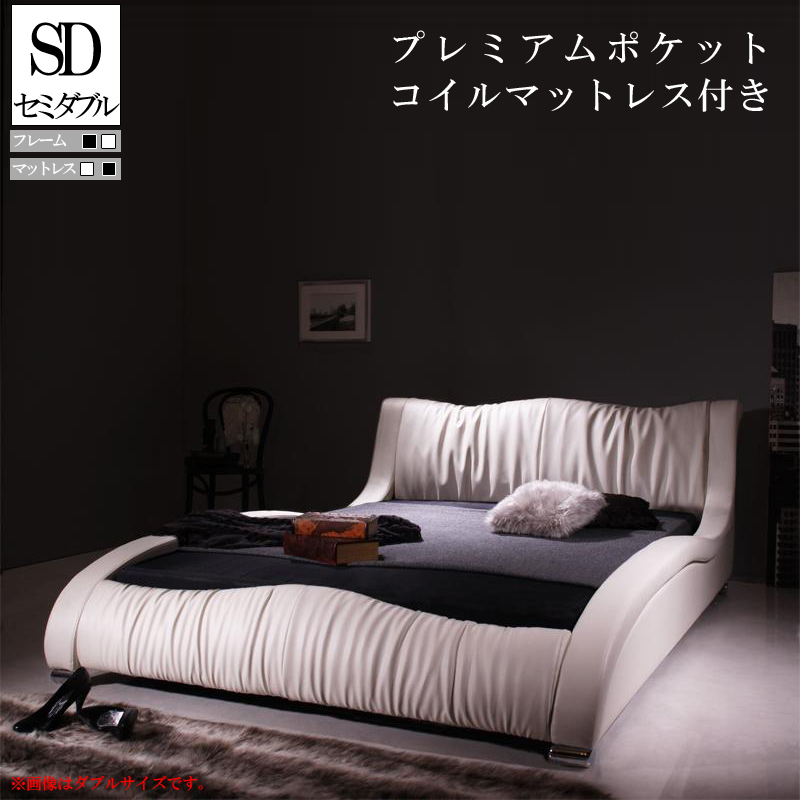 【楽天市場】【送料無料】 セミダブルベッド マットレス付き ベッド 