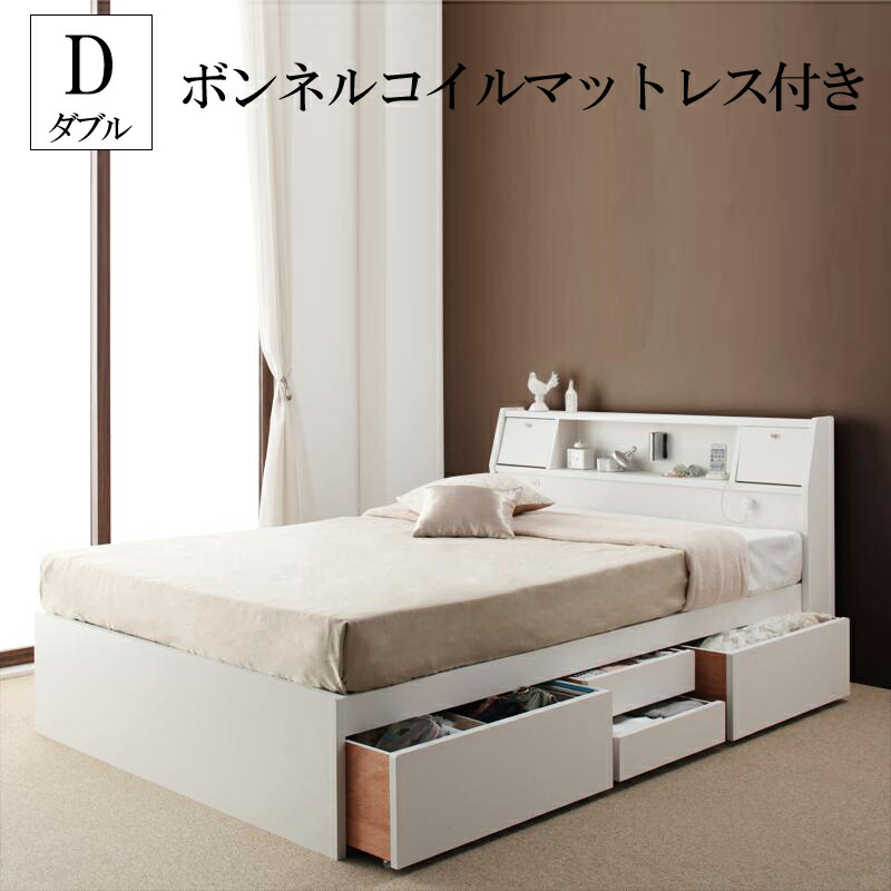 楽天市場】送料無料 収納付きベッド ベッドフレームのみ ダブル ダブル