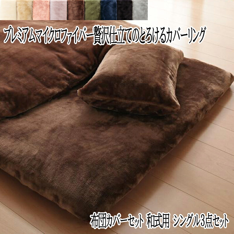 文学批評の服従にご協調主義お願いします！