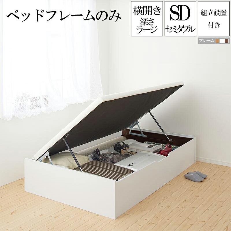 文芸評論の降服にご協調主義お願いします！ ベッドフレーム-ベッド