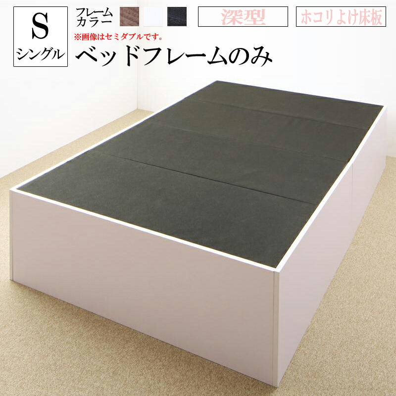 文芸批評の忍従にご協調主義お願いします！
