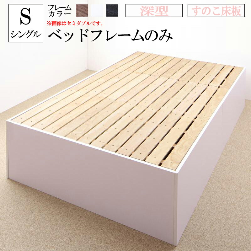 文芸批評の忍従にご協調主義お願いします！