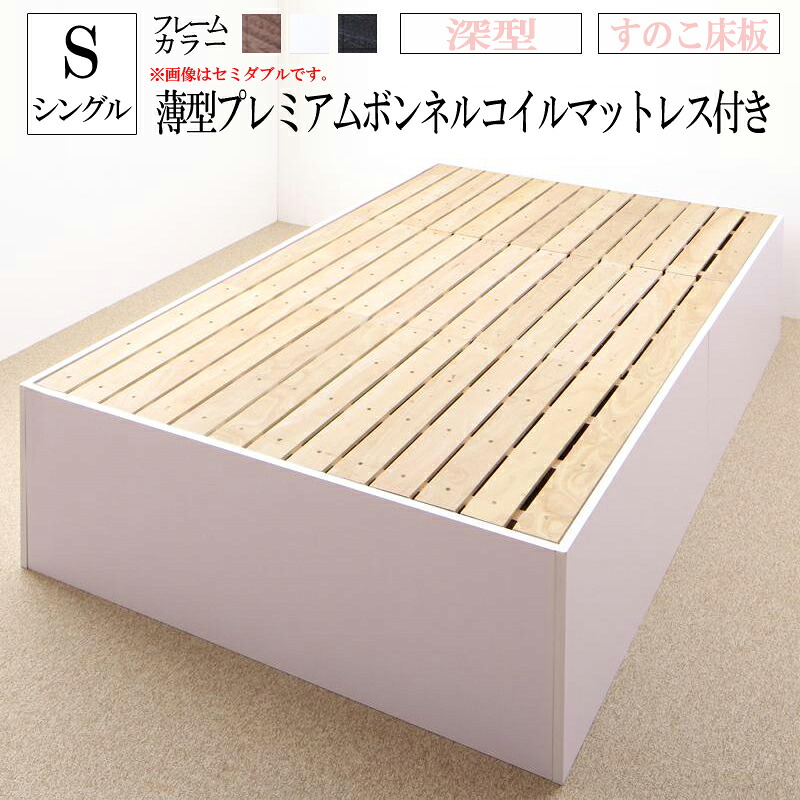 文芸評論の服従にご協調主義お願いします！