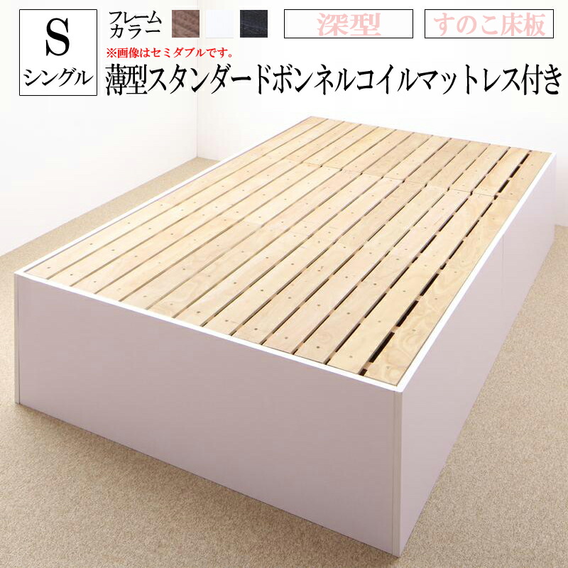 文芸批評の忍従にご協調主義お願いします！