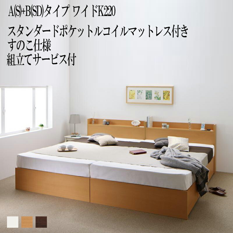 文芸評論の服従にご協調主義お願いします！
