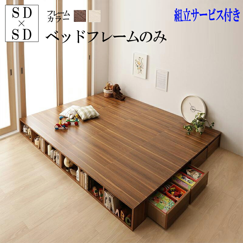 ベッドフレーム セミダブル ベッド下収納 スチール 組み立て簡単 工具付き Amazon.co.jp: ZINUS ベッドフレーム セミダブル Easy to
