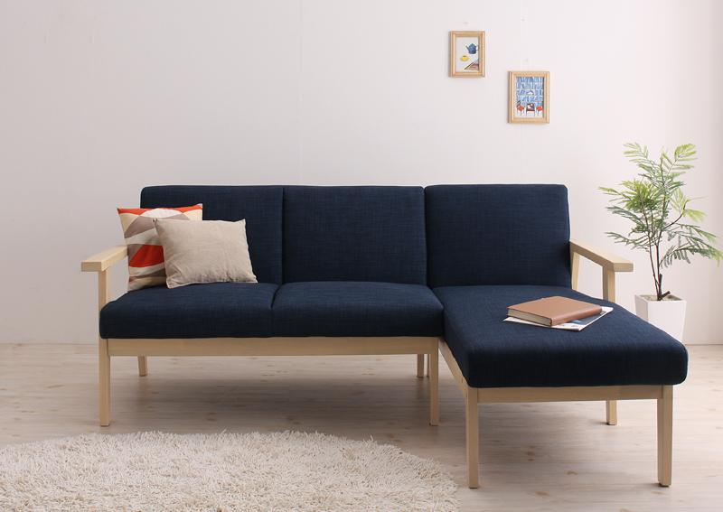 Syo Ei I Take Three Couch Sofa Left Long Types Of North Europe - Long Armchair Syo Ei I Take Three Couch Sofa Left Long Types Of North Europe - Long Armchair