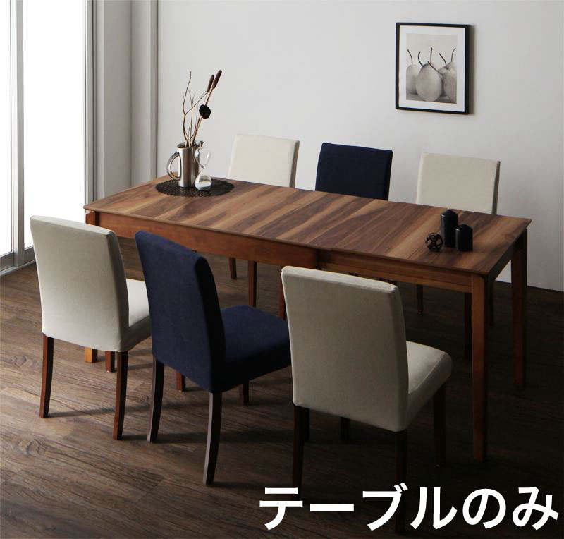 文学批評の服従にご協調主義お願いします！