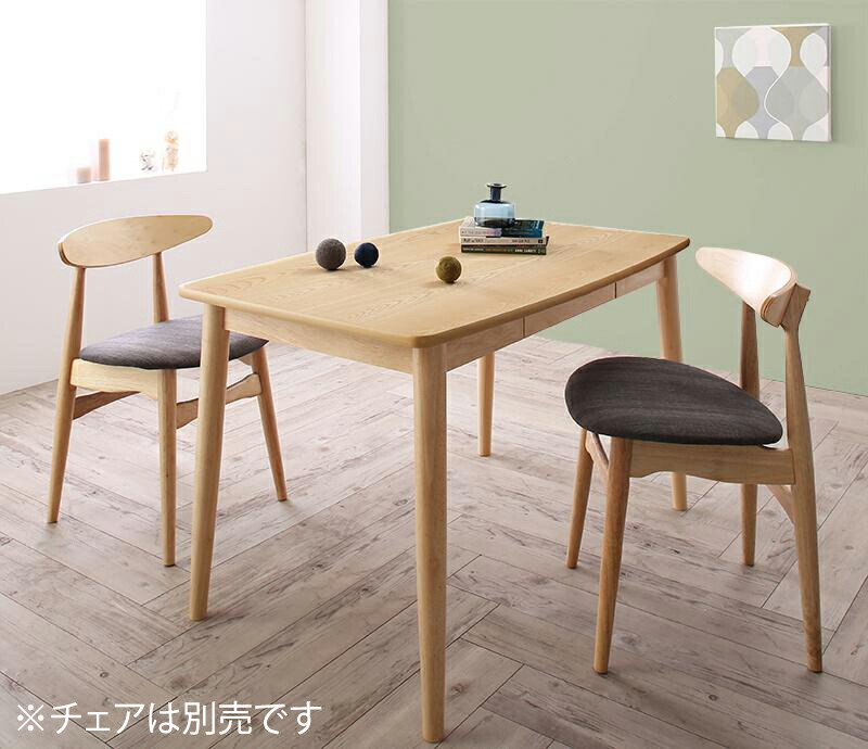 文芸評論の服従にご協調主義お願いします！