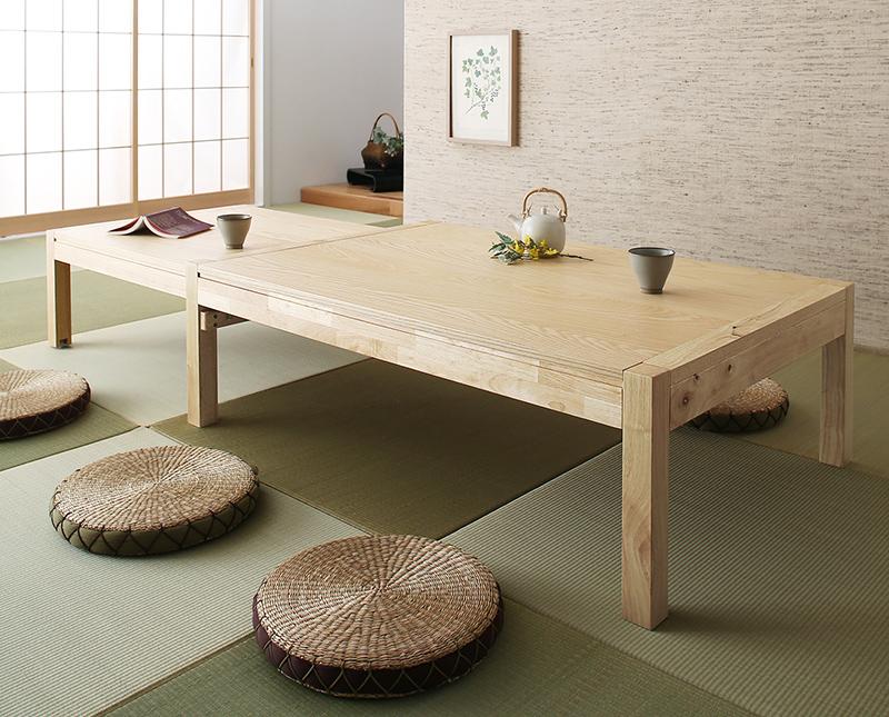 楽天市場】伸縮式 センターテーブル 伸長式 リビングテーブル