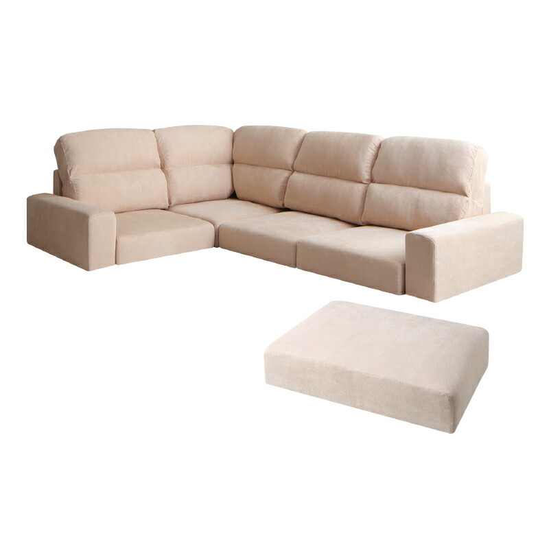Syo Ei I Hang Three L Character Sofas Having Shaped Floor Sofa Syo Ei I Hang Three L Character Sofas