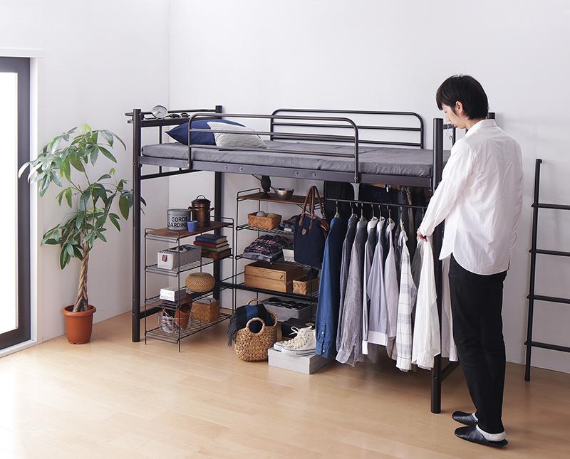 シンプル ベット ロフトベッド 固綿マットレス付き ミドル 棚付き シングル ロフトベッド システムベッド ベッド オープンスペース 固綿マットレス付き フリースペース サイドガード シンプル ロフトベット おしゃれ おしゃれ 棚付き 送料無料 シンプル ロフトベッド 固綿 シンプル ベット ロフトベッド 固綿マットレス付き ミドル 棚付き シングル ロフトベッド システムベッド ベッド オープンスペース 固綿マットレス付き フリースペース サイドガード シンプル ロフトベット おしゃれ おしゃれ 棚付き 送料無料 シンプル ロフトベッド 固綿