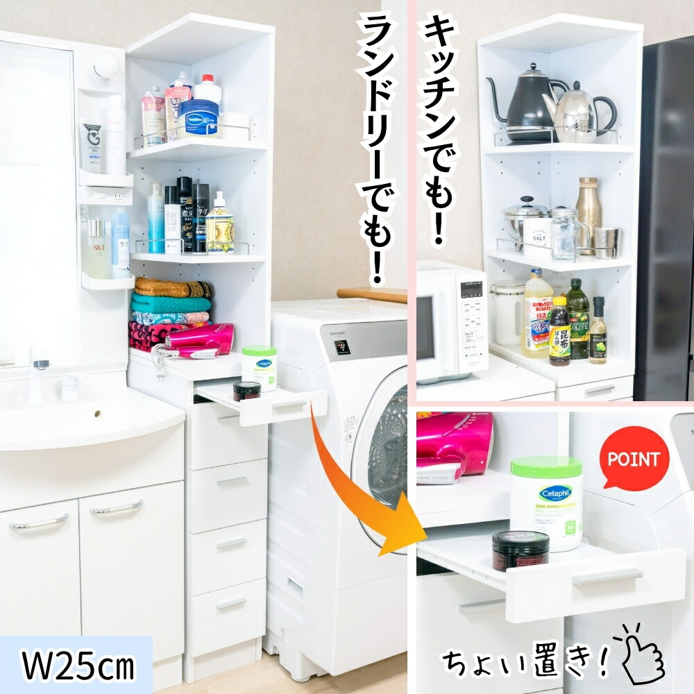 文芸批評の忍従にご協調主義お願いします！